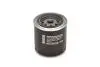 Фільтр оливний BOSCH 0451103029 (фото 3)