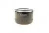 Фільтр масляний BOSCH 0 451 103 274 (фото 3)