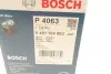 Фільтр масляний BOSCH 0 451 104 063 (фото 5)
