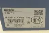 Електробензонасос BOSCH 0 580 314 076 (фото 13)