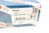Насос топливный BOSCH 0 580 454 094 (фото 7)