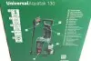 Мойка высокого давления uniaquatak 130 BOSCH 0 600 8A7 B00 (фото 23)