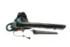 Садовый пылесос-воздуходувка BOSCH 06008B1001 (фото 1)