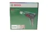 ПОВІТРОДУВКА EasyHeat 500 BOSCH 06032A6020 (фото 2)