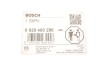 Сливной трубопровод BOSCH 0 928 400 286 (фото 4)