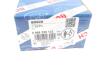 Звуковой сигнал BOSCH 0 986 320 133 (фото 9)