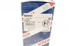 Комплект високовольтних проводів BOSCH 0 986 357 256 (фото 3)