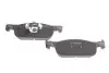 Тормозные колодки дисковые BOSCH 0986424021 (фото 2)