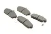 Колодки тормозные дисковые BOSCH 0 986 424 214 (фото 2)