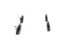 Колодки тормозные дисковые BOSCH 0 986 424 219 (фото 4)