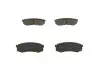 Колодки тормозные дисковые BOSCH 0 986 424 313 (фото 1)