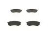 Колодки тормозные дисковые BOSCH 0 986 424 313 (фото 2)