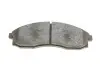 Колодки тормозные дисковые BOSCH 0 986 424 340 (фото 3)