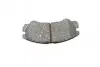 Колодки тормозные дисковые BOSCH 0 986 424 366 (фото 5)