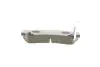 Колодки тормозные дисковые BOSCH 0 986 424 369 (фото 3)