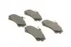 Колодки тормозные дисковые BOSCH 0 986 424 371 (фото 2)
