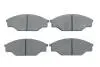 Тормозные колодки BOSCH 0986424382 (фото 1)