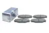 Тормозные колодки BOSCH 0986424382 (фото 2)