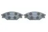 Тормозные колодки BOSCH 0986424382 (фото 4)