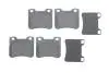 Колодки тормозные (передние) Peugeot 106 91-01 BOSCH 0 986 424 411 (фото 1)