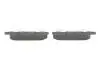 Колодки тормозные (передние) Peugeot 106 91-01 BOSCH 0 986 424 411 (фото 3)