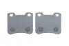 Колодки тормозные (передние) Peugeot 106 91-01 BOSCH 0 986 424 411 (фото 4)