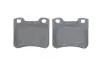 Колодки тормозные (передние) Peugeot 106 91-01 BOSCH 0 986 424 411 (фото 5)