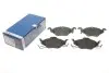 Колодки тормозные дисковые BOSCH 0 986 424 456 (фото 1)