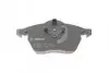 Колодки тормозные дисковые BOSCH 0 986 424 460 (фото 5)