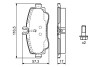 Колодки тормозные дисковые BOSCH 0 986 424 470 (фото 2)