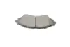 Тормозные колодки дисковые BOSCH 0986424474 (фото 10)