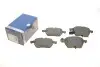 Колодки гальмівні дискові BOSCH 0 986 424 482 (фото 1)
