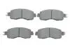 Гальмівні колодки, дискові BOSCH 0986424509 (фото 1)