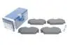 Колодки гальмівні дискові BOSCH 0 986 424 533 (фото 2)