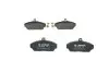 Колодки тормозные дисковые BOSCH 0 986 424 566 (фото 2)