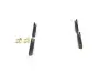 Колодки тормозные дисковые BOSCH 0 986 424 566 (фото 4)