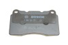 Колодки тормозные дисковые BOSCH 0 986 424 577 (фото 4)