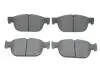 Тормозные колодки дисковые BOSCH 0986424599 (фото 1)