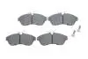 Тормозные колодки дисковые BOSCH 0986424635 (фото 1)