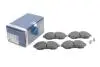 Тормозные колодки дисковые BOSCH 0986424635 (фото 2)