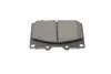 Колодки тормозные дисковые BOSCH 0 986 424 640 (фото 7)