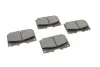 Колодки тормозные дисковые BOSCH 0 986 424 640 (фото 8)