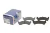 Колодки тормозные дисковые BOSCH 0 986 424 655 (фото 1)