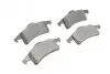Колодки тормозные дисковые BOSCH 0 986 424 665 (фото 6)