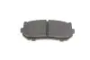 Тормозные колодки задние BOSCH 0 986 424 693 (фото 4)