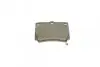 Колодки тормозные дисковые BOSCH 0 986 424 711 (фото 4)