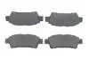 Тормозные колодки дисковые BOSCH 0986424762 (фото 1)