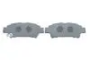 Тормозные колодки дисковые BOSCH 0986424762 (фото 4)