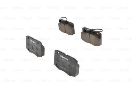 Колодки гальмівні дискові BOSCH 0986424768