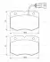 Колодки тормозные дисковые BOSCH 0986424768 (фото 8)